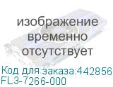 FL3-7266-000