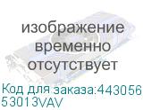 53013VAV