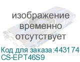 CS-EPT46S9