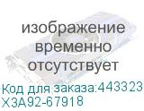 X3A92-67918