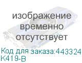 K419-B