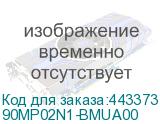 90MP02N1-BMUA00