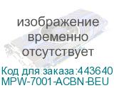 MPW-7001-ACBN-BEU