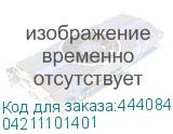 04211101401