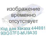 90IG07F0-MU9A30