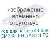 ОМ238I.FHD.AS.01.P2