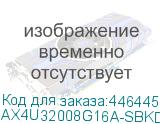 AX4U32008G16A-SBKD35G