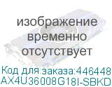 AX4U36008G18I-SBKD35G