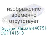 CET141618