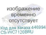 CS-WC7120BRU