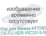 CS-FU-XER-WC3315-NC