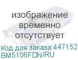 BM5106FDN/RU