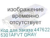 5301AFVT GRAY