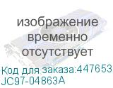 JC97-04863A