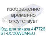 ST-UC30WCM-EU