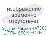 PS-TPI-1650F3FDTE-1