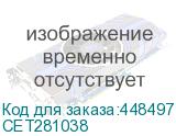 CET281038