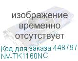NV-TK1160NC