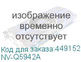 NV-Q5942A