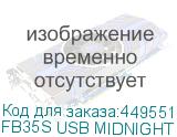 FB35S USB MIDNIGHT GREEN