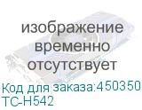 Картридж T2 CB542A, CB542A, желтый / TC-H542 TC-H542