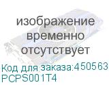 PCPS001T4