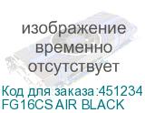 FG16CS AIR BLACK