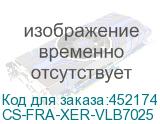 CS-FRA-XER-VLB7025