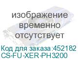 CS-FU-XER-PH3200