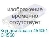 Корпус Deepcool CH560 без БП, боковое окно (закаленное стекло) CH560