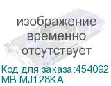 MB-MJ128KA