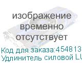 Удлинитель силовой LUX К4-О-30-24030, розеток 4шт, 2x0.75 кв.мм, 6A, 30м, ПВС, катушка, оранжевый