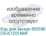 DS-K1201AMF