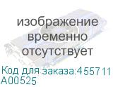 Дальномер лазерн. Ada Cosmo 50 с поверкой 2кл.лаз. 635нм цв.луч. красный в кейсе (А00525) (ADA) А00525