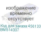 BMS14007