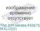 MXLI2001