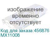 MX11008