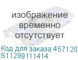 S11299111414
