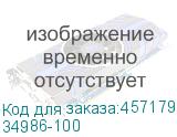 34986-100