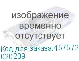 Дрель-шуруповерт Калибр ДЭ- 550/2ШМ, сетевой (020209) (КАЛИБР) 020209