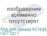 CET7917