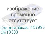 CET3380