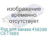 CET3686