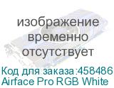 Airface Pro RGB White