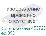 995053