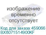 BX8071514900KF