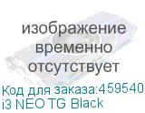 i3 NEO TG Black