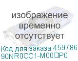 90NR0CC1-M00DP0