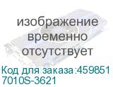 Компьютер DELL Optiplex 7010, Intel Core i3 13100, DDR4 16ГБ, 256ГБ(SSD), Intel UHD Graphics 730, Windows 11 Professional, черный (7010s-3621) 7010S-3621 7010S-3621