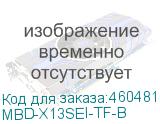 Supermicro MBD-X13SEI-TF-B 1xLGA-4677,Intel Xeon SP gen 4, Intel C741, 8x DDR5 4800/4400/4000 MHz. 2x10Gbe Base-T X550+1xMgmt LAN, 10xSATA3, 2xSATA-DOM, 4xUSB 3.2, 2xPCI-Ex16+3xPCI-E x8+2xMCIO x8, 2x MBD-X13SEI-TF-B